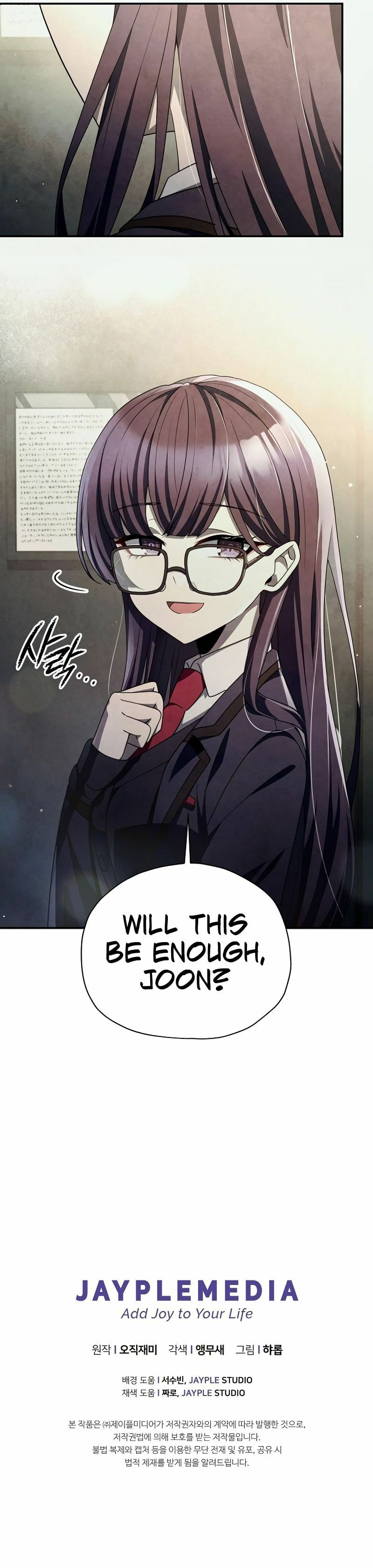Ghost Story Club (2024) – Chapter 41 page 10