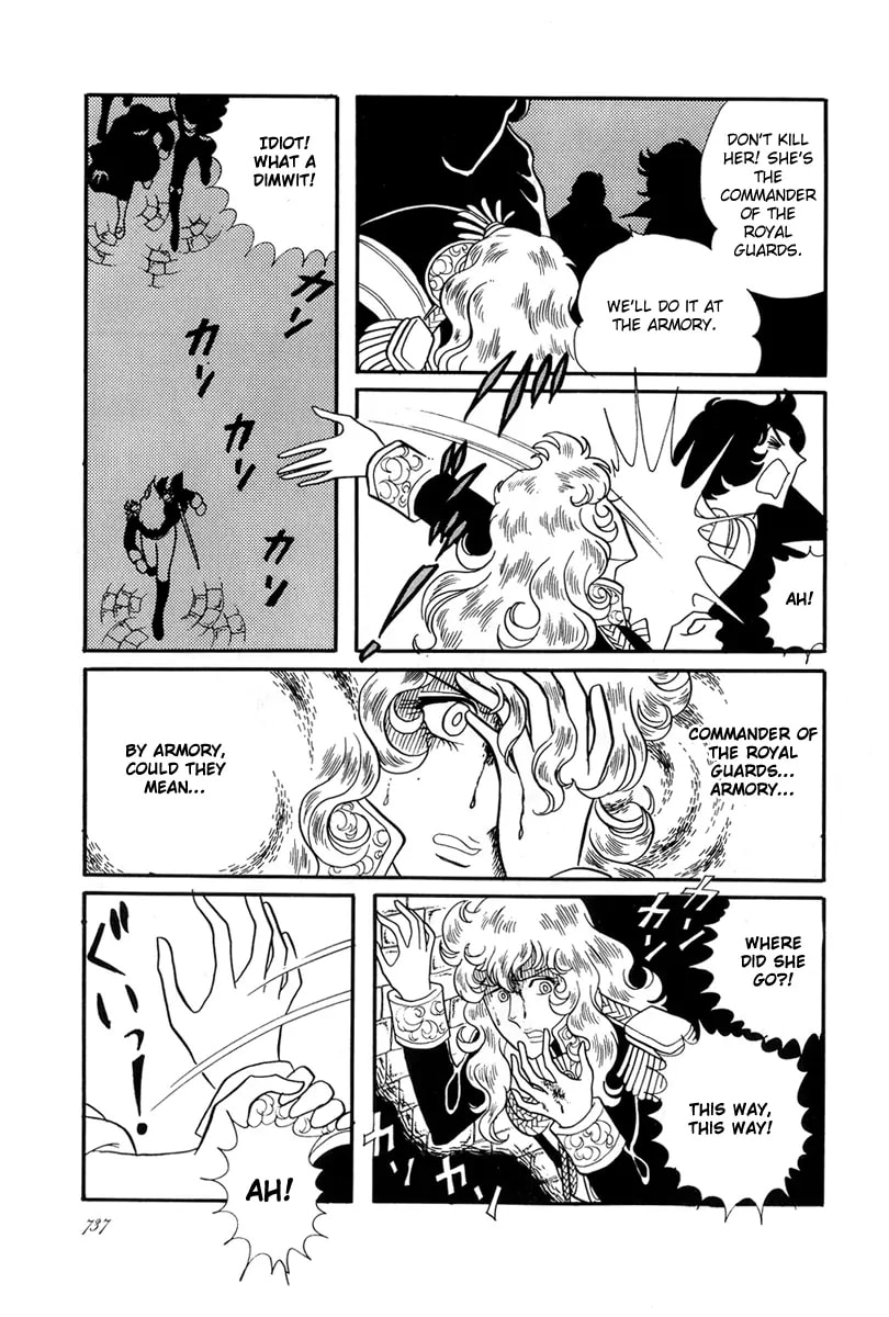 The Rose of Versailles – Chapter 27 page 1