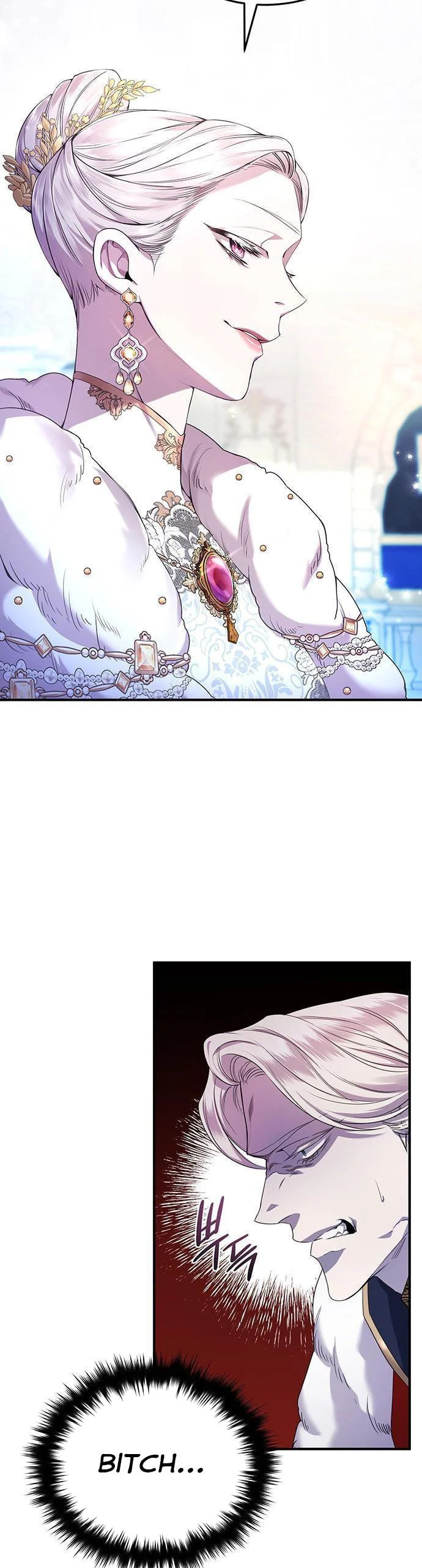 Who Stole the Empress? – Chapter 1 page 60