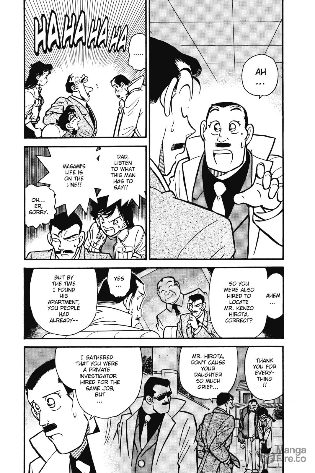 Follow the Big Man! page 2