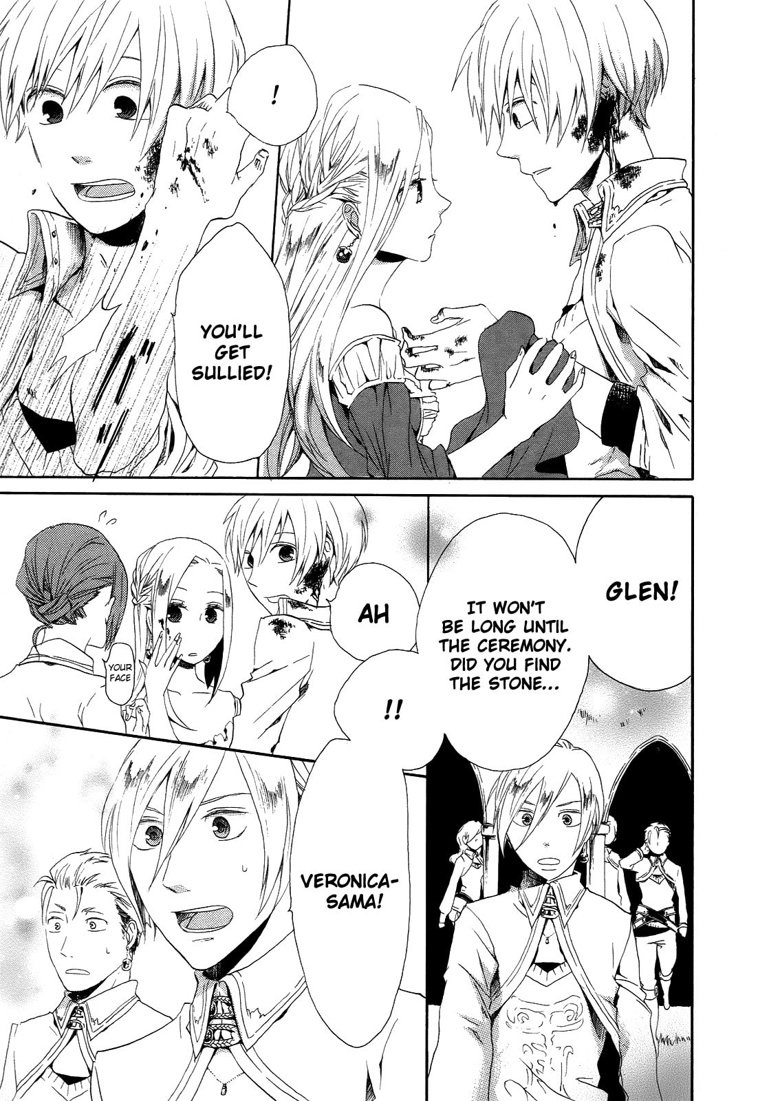 Bokura no Kiseki – Chapter 6 page 10