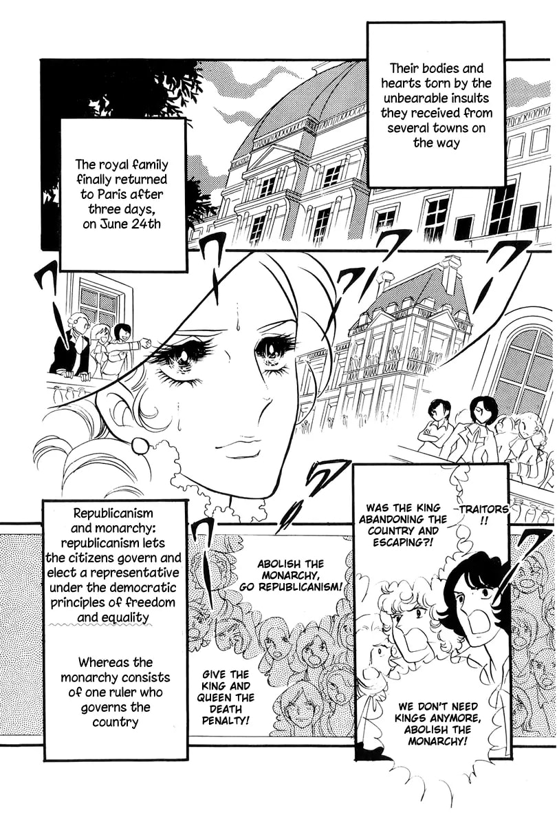 The Rose of Versailles – Chapter 51 page 0