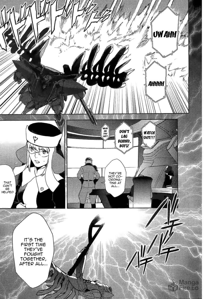 Aquarion Evol – Chapter 2 page 9