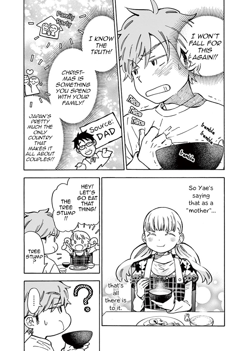 Christmas★Fever page 10
