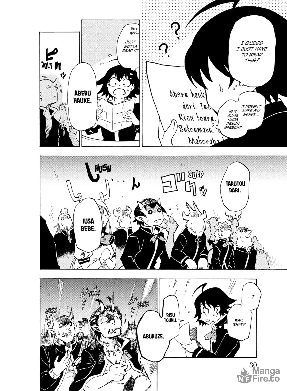 Iruma at Demon School page 23