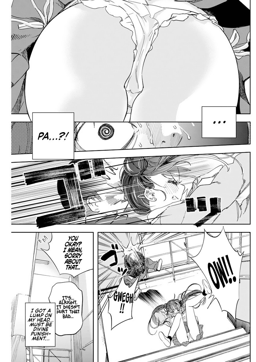 What Fiction Cannot Portray page 21