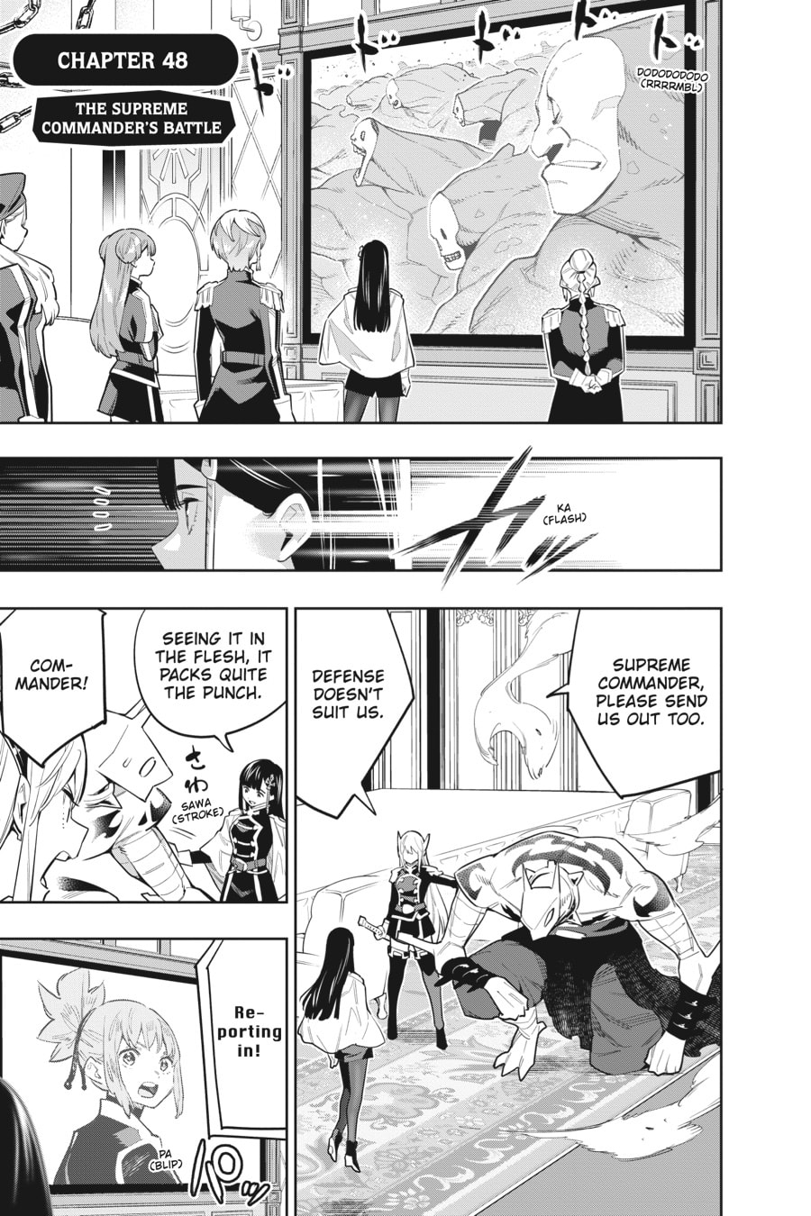 The Supreme Commander's Battle page 0