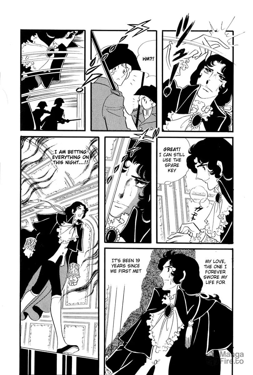 The Rose of Versailles – Chapter 51 page 19