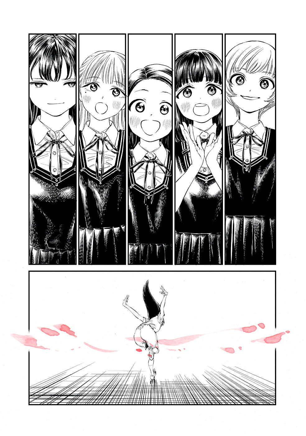 Everyone’s closing party page 6