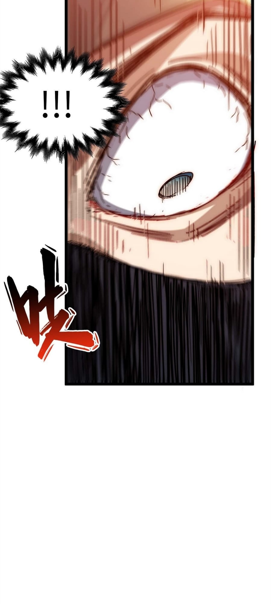 Top Tier Providence – Chapter 27 page 13