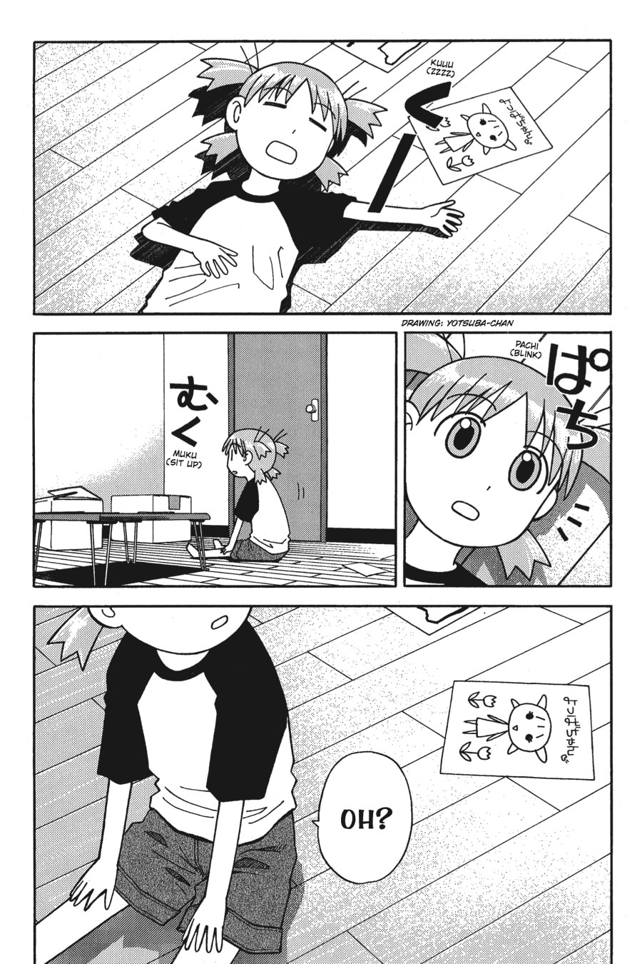 Yotsuba & Global Warming page 1