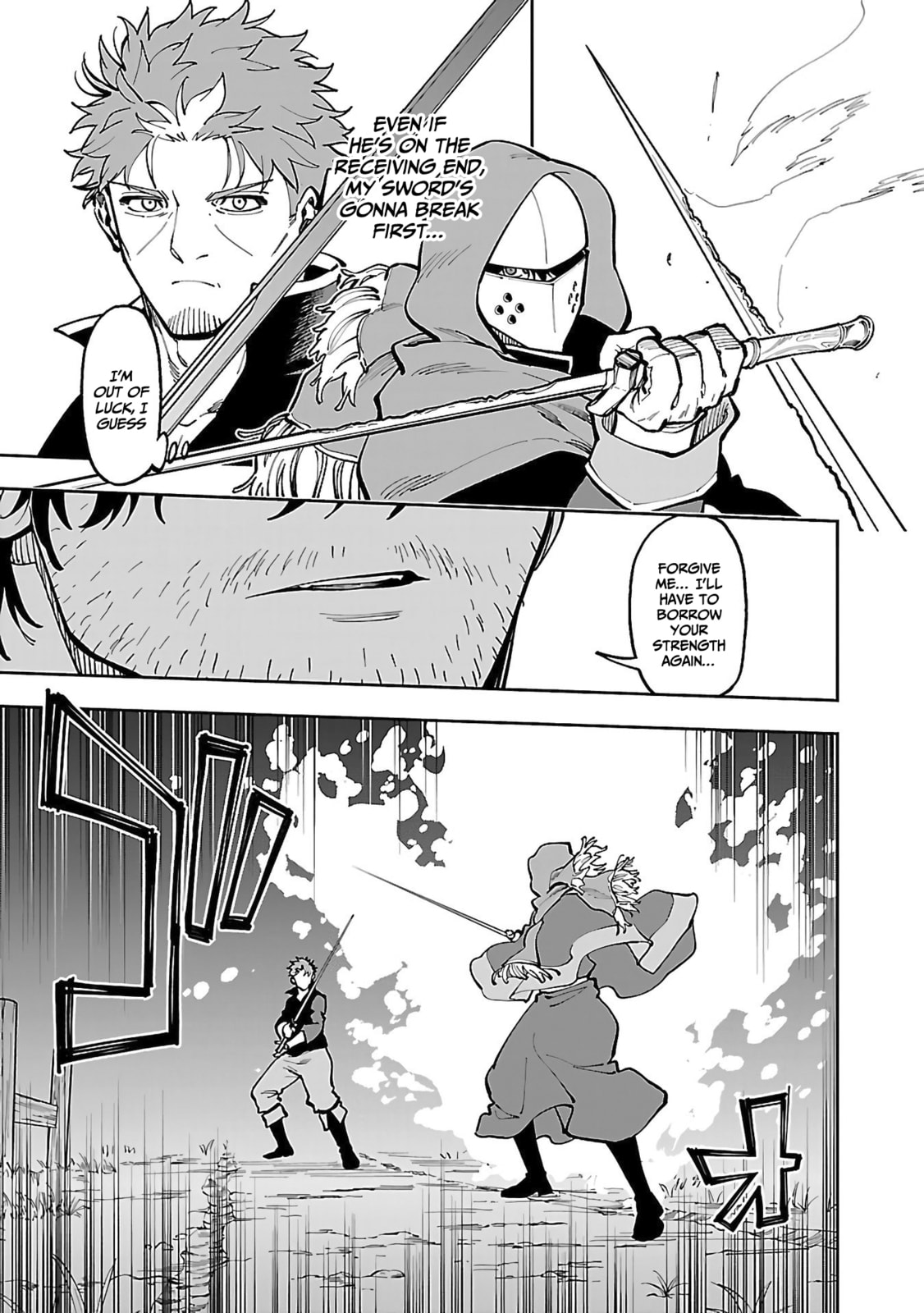 Old Man, conclusion! page 7
