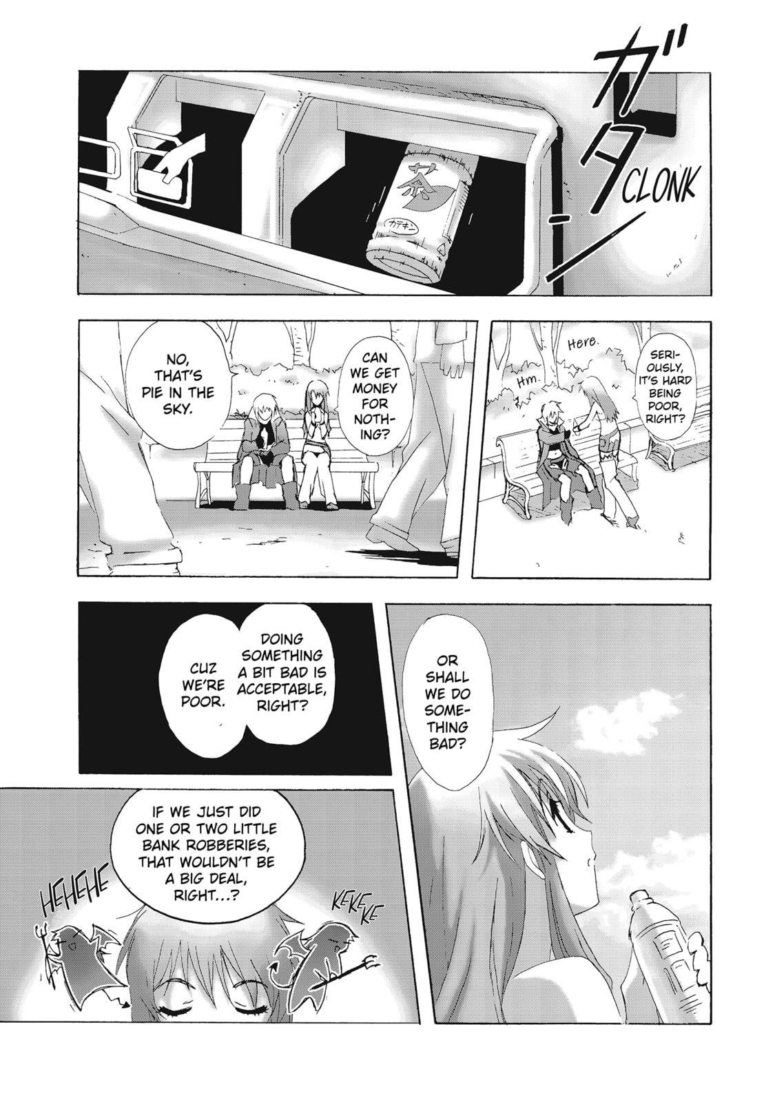 Burst Angel – Chapter 3 page 7