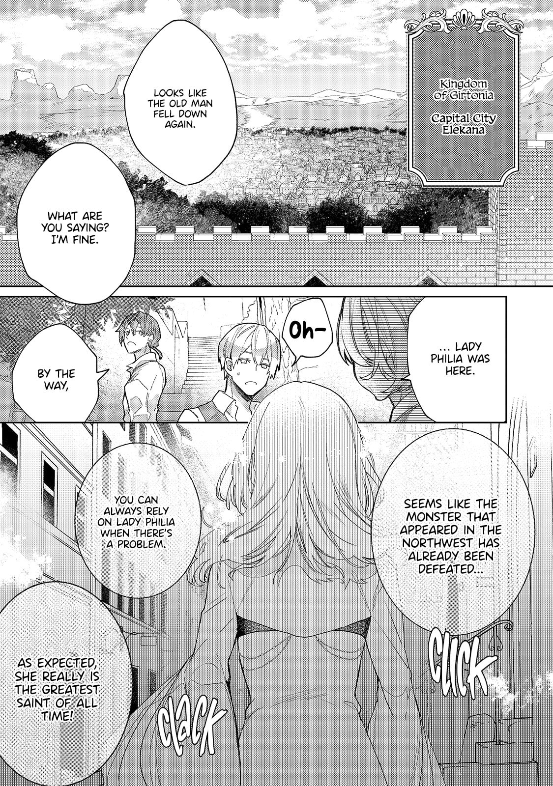 A Saint Who Doesn't Laugh page 3