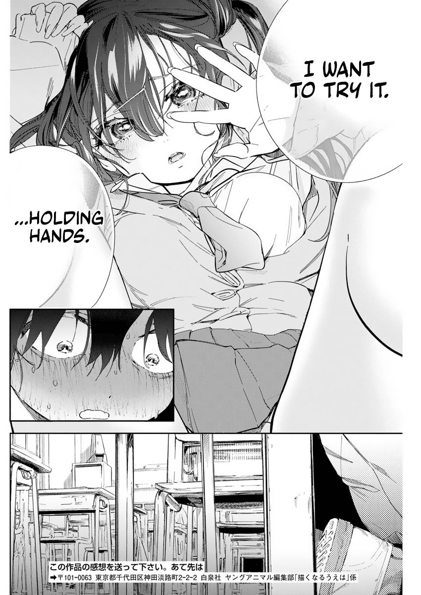 What Fiction Cannot Portray page 36
