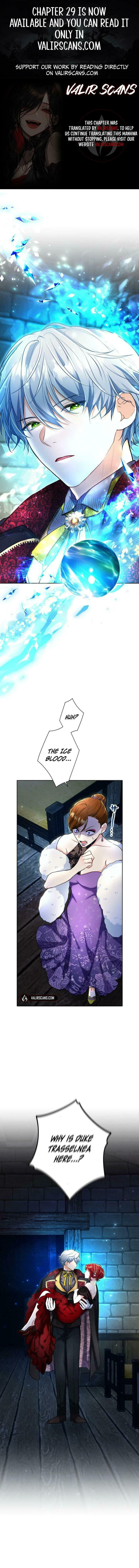 Aisare Teru Baai Janai no – Chapter 12 page 0