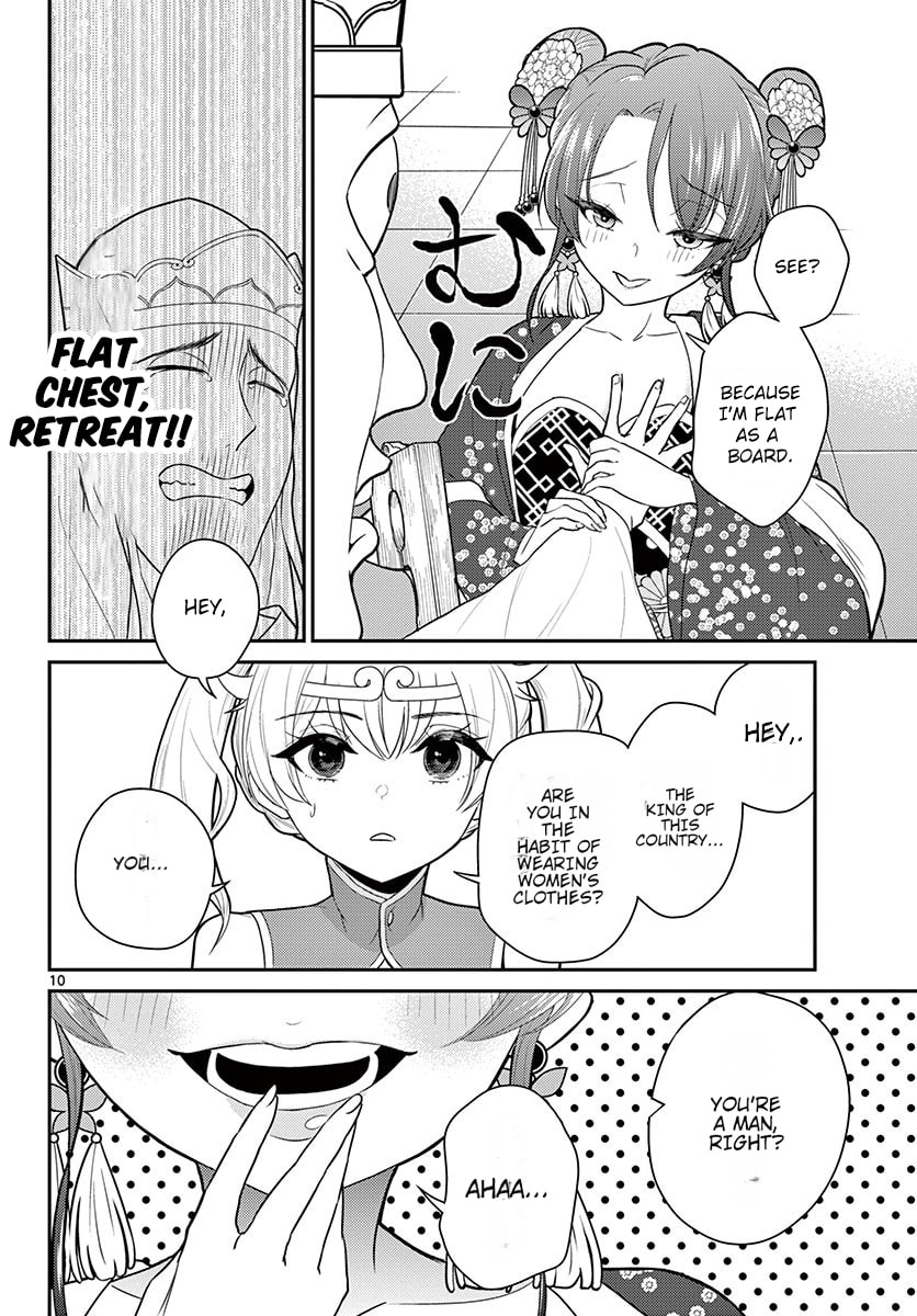 Master and Disciple page 10