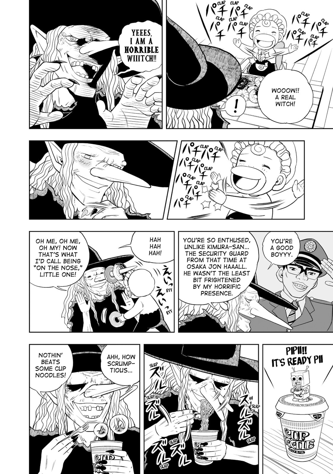 Zatch Bell! 2 – Chapter 17 page 37