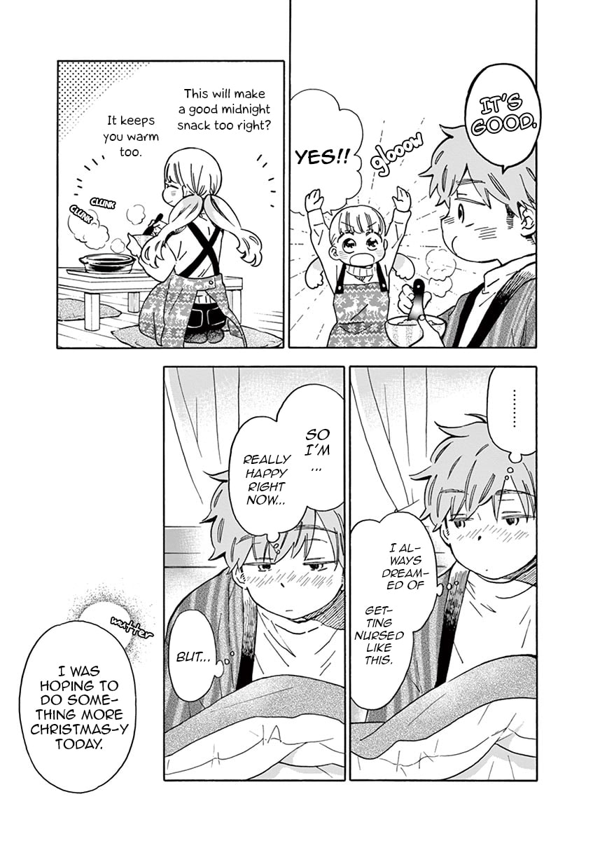 Christmas★Fever page 28
