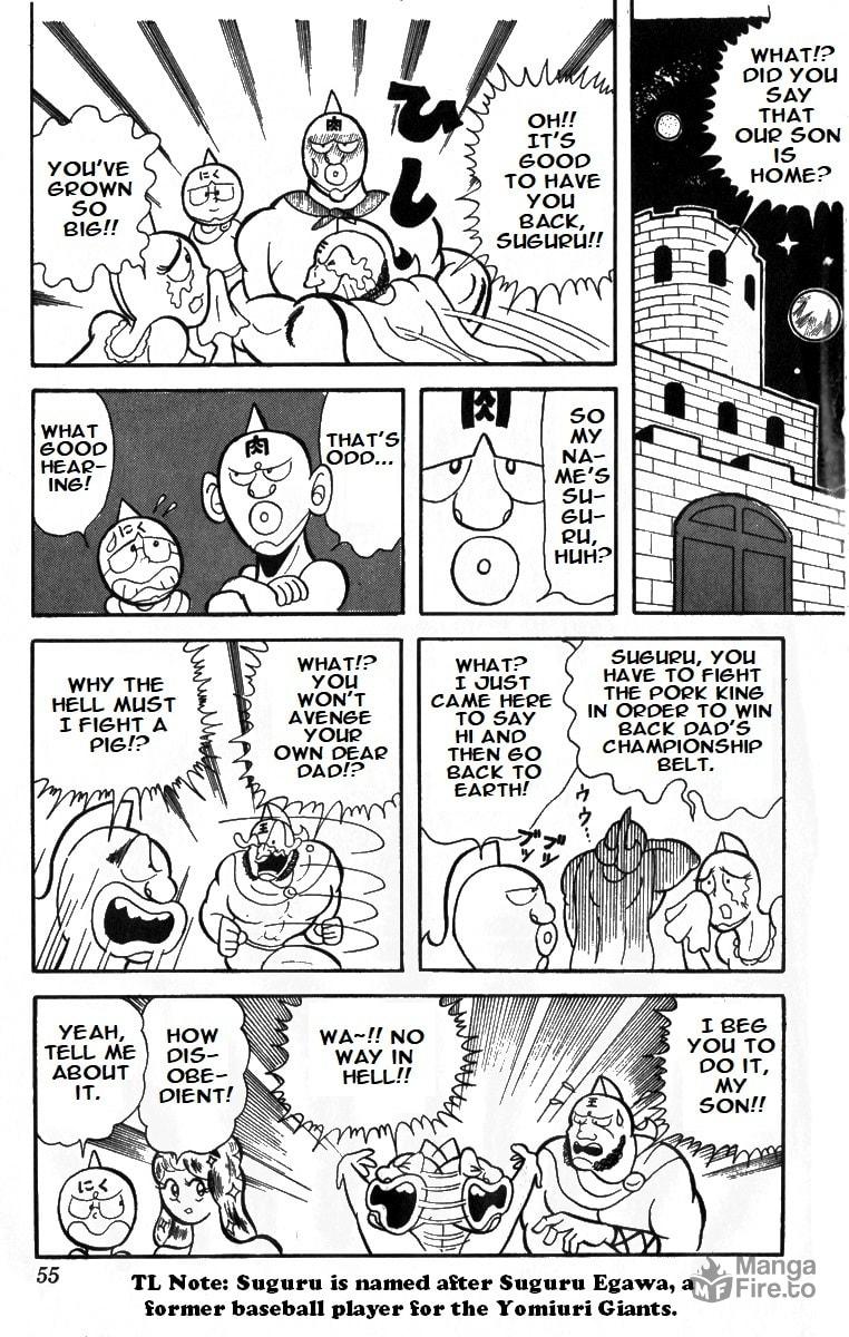 Save Planet Kinniku! page 5