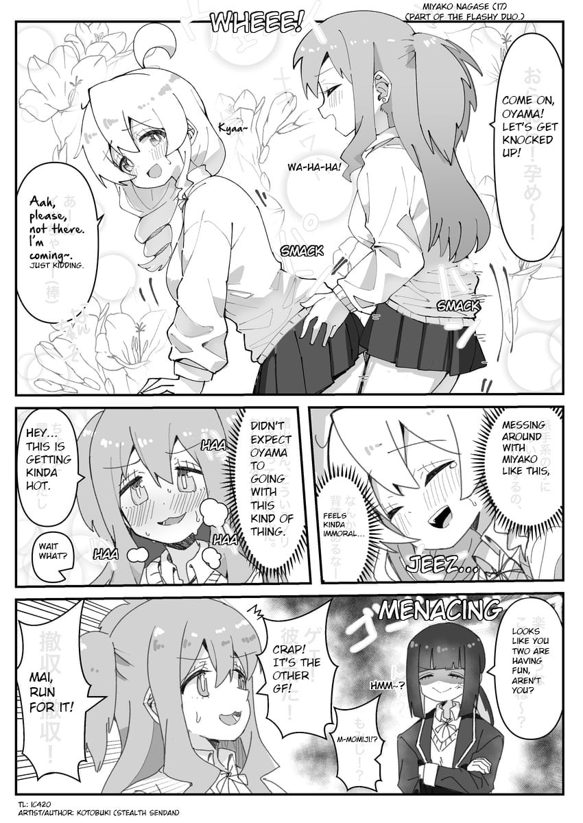 A Threesome page 0