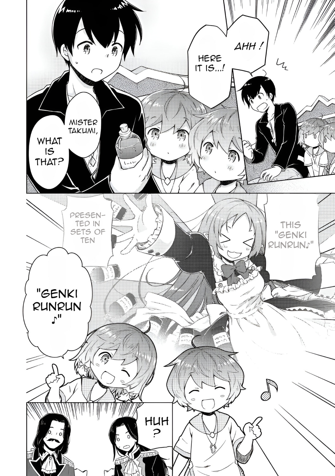 Here We Go! Argo Country page 18