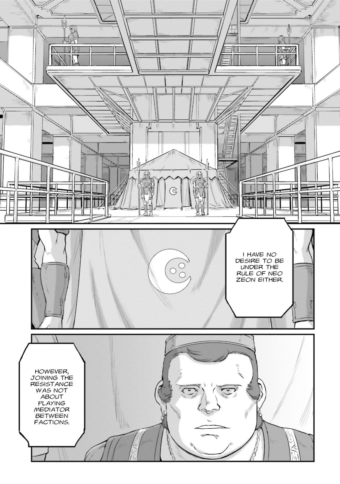 The Other Part of You page 1