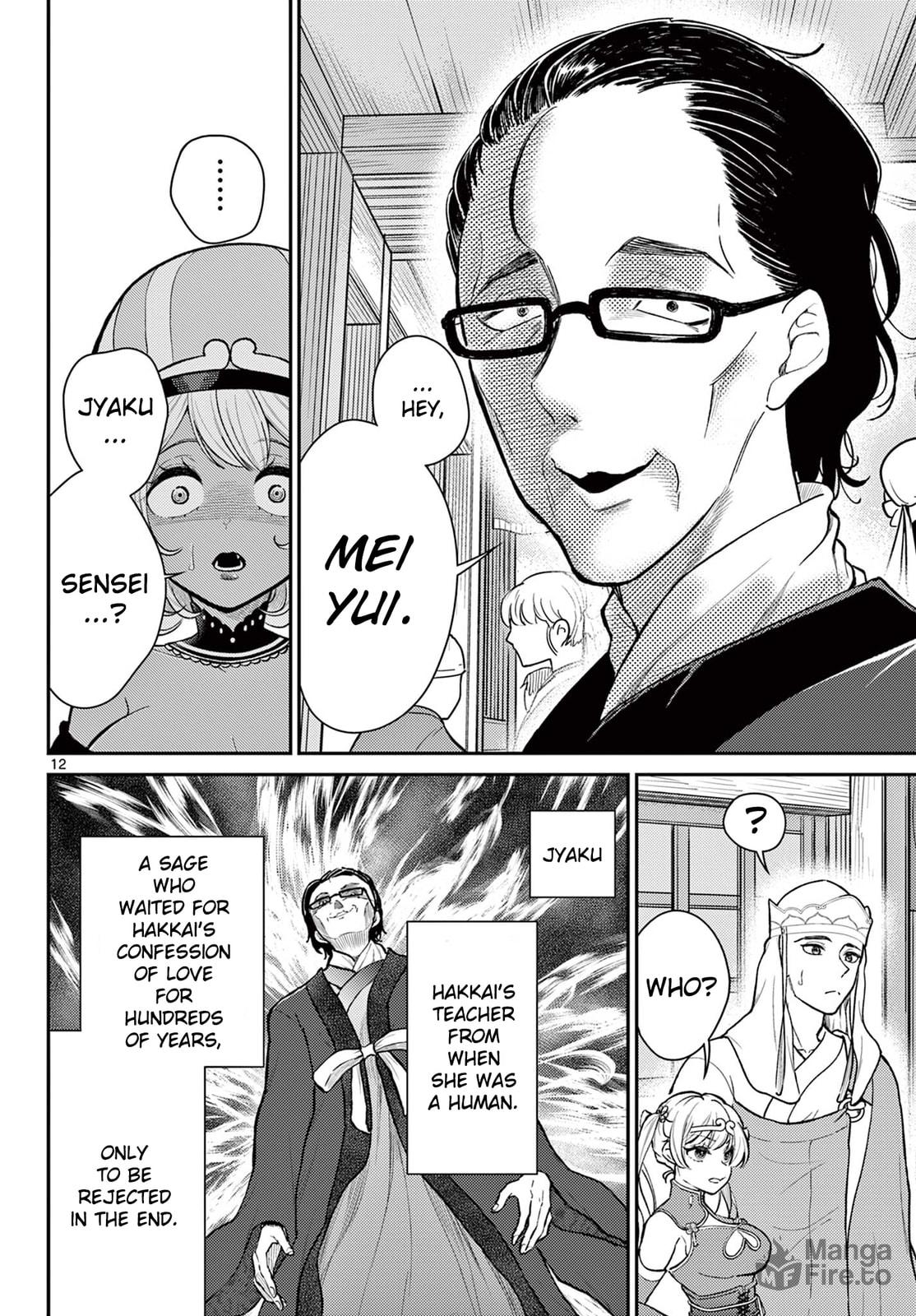 Loneliness, Approaches page 11