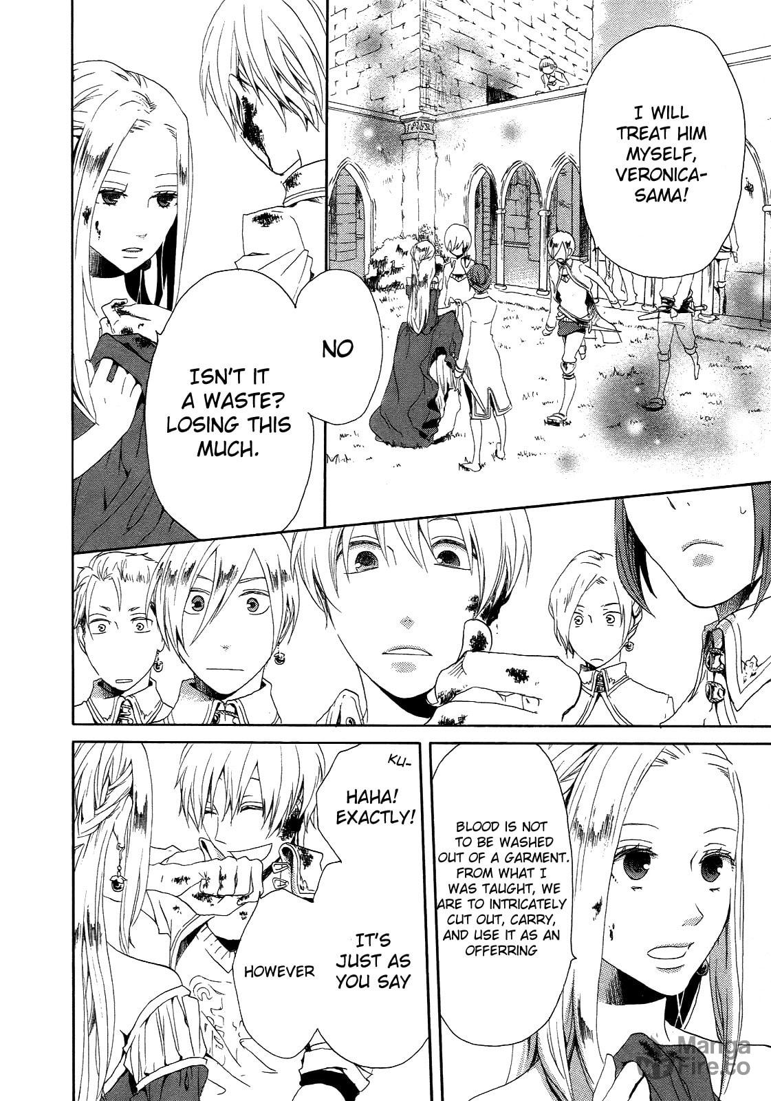 Bokura no Kiseki – Chapter 6 page 11