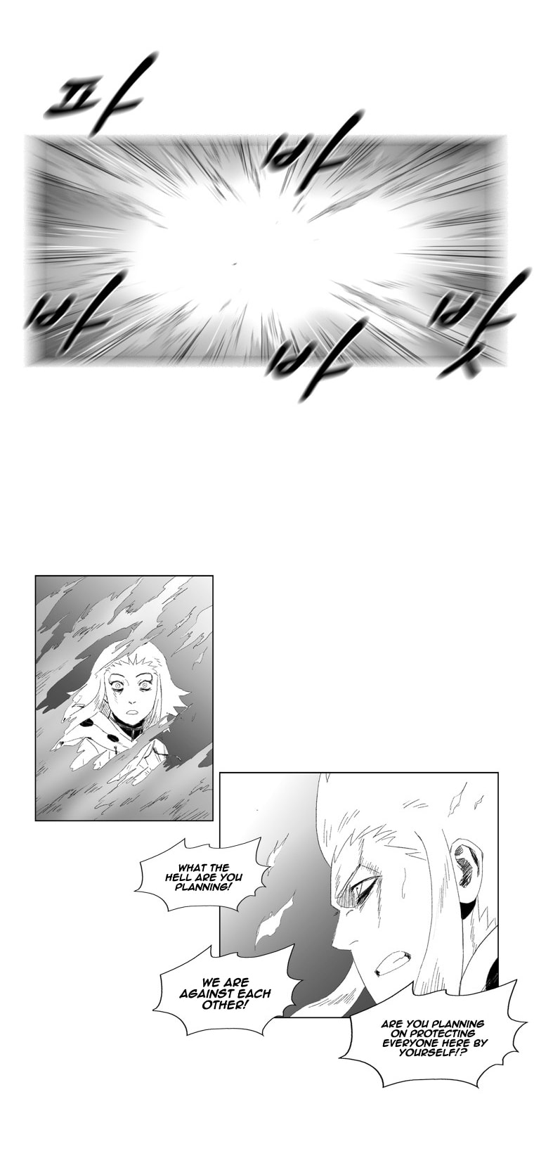 Red Storm – Chapter 67 page 13