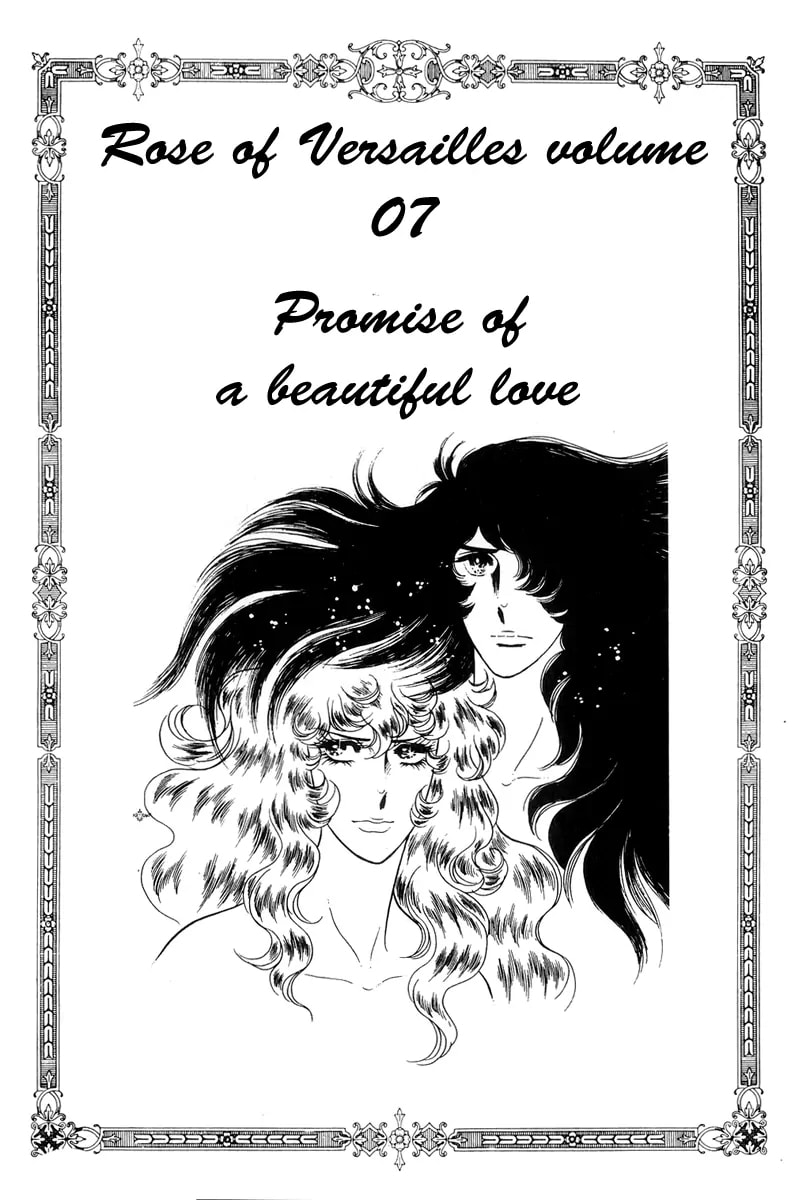 The Rose of Versailles – Chapter 38 page 1