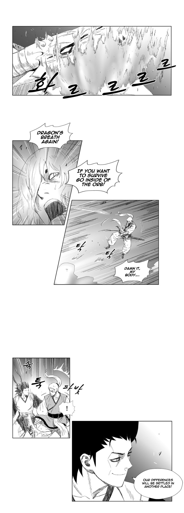 Red Storm – Chapter 67 page 10
