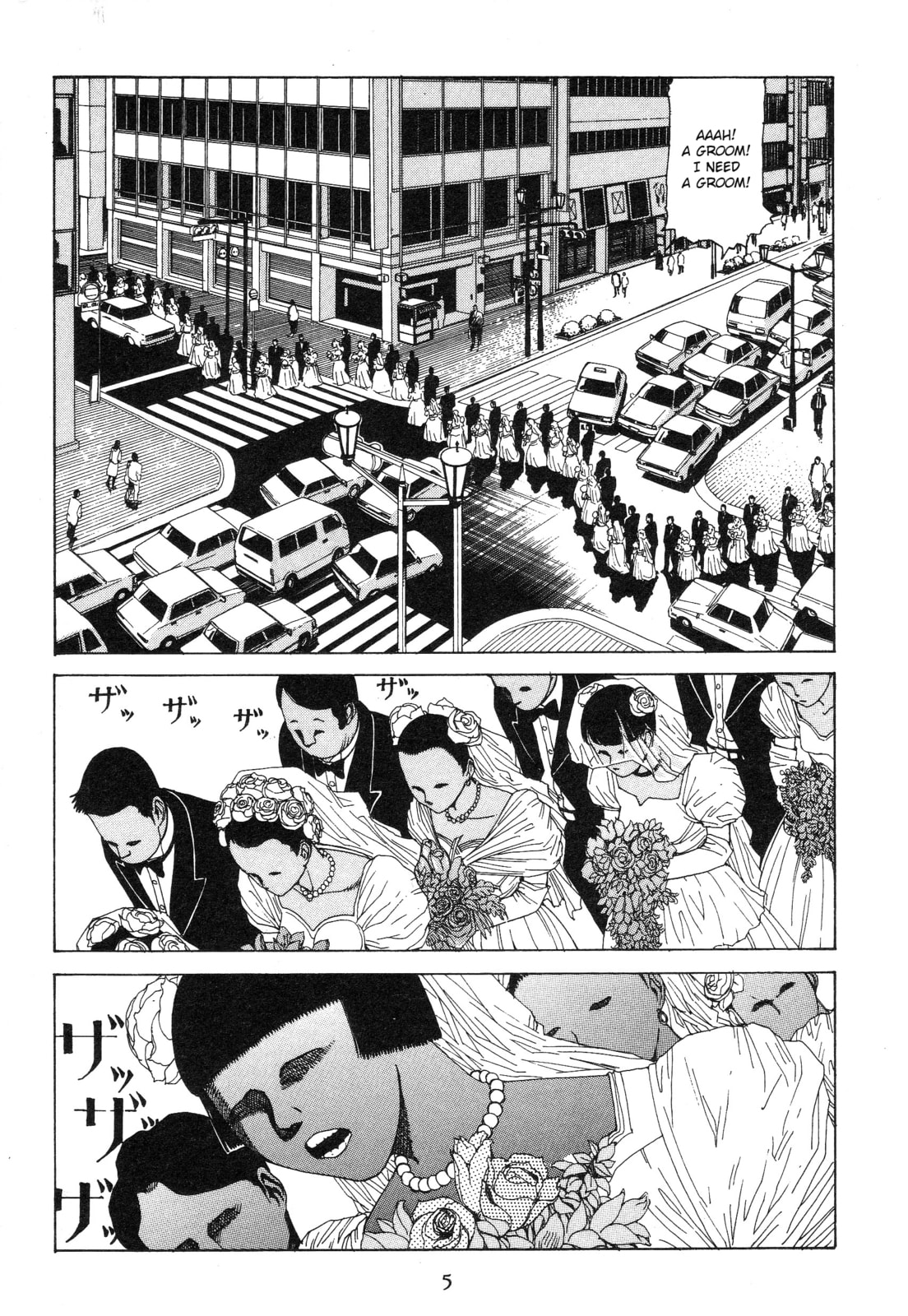 Bride in Front of the Station page 12
