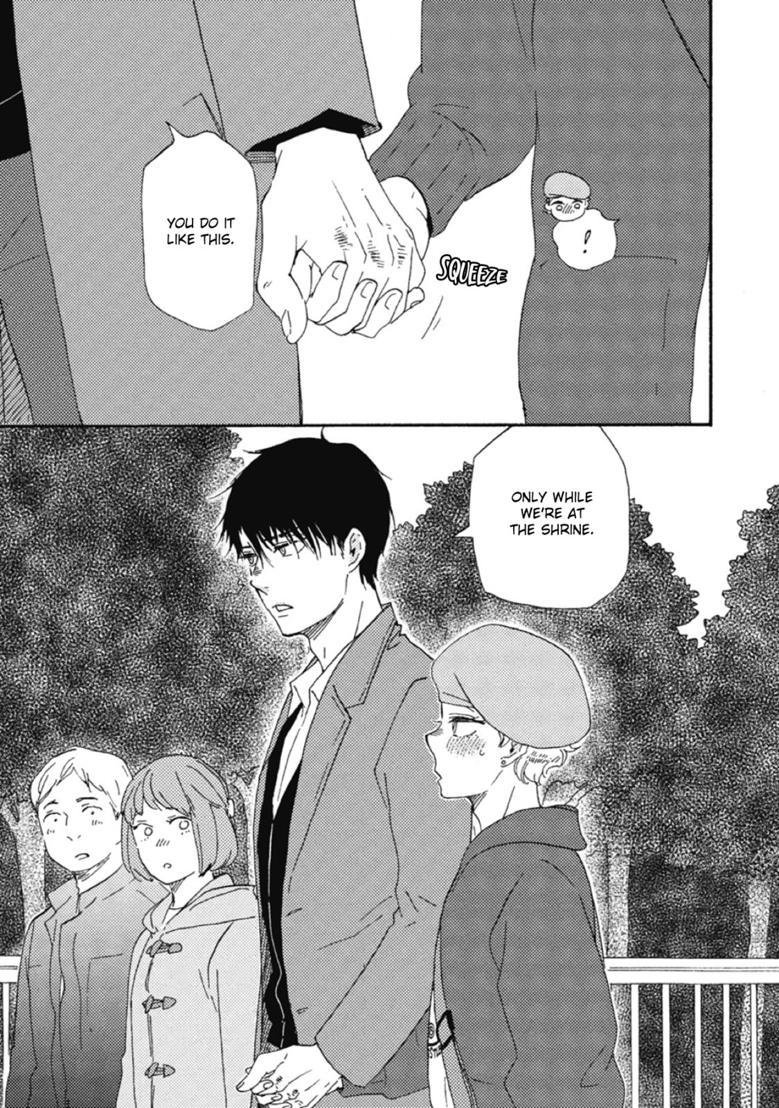 Ashita wa Docchida! – Chapter 35 page 12