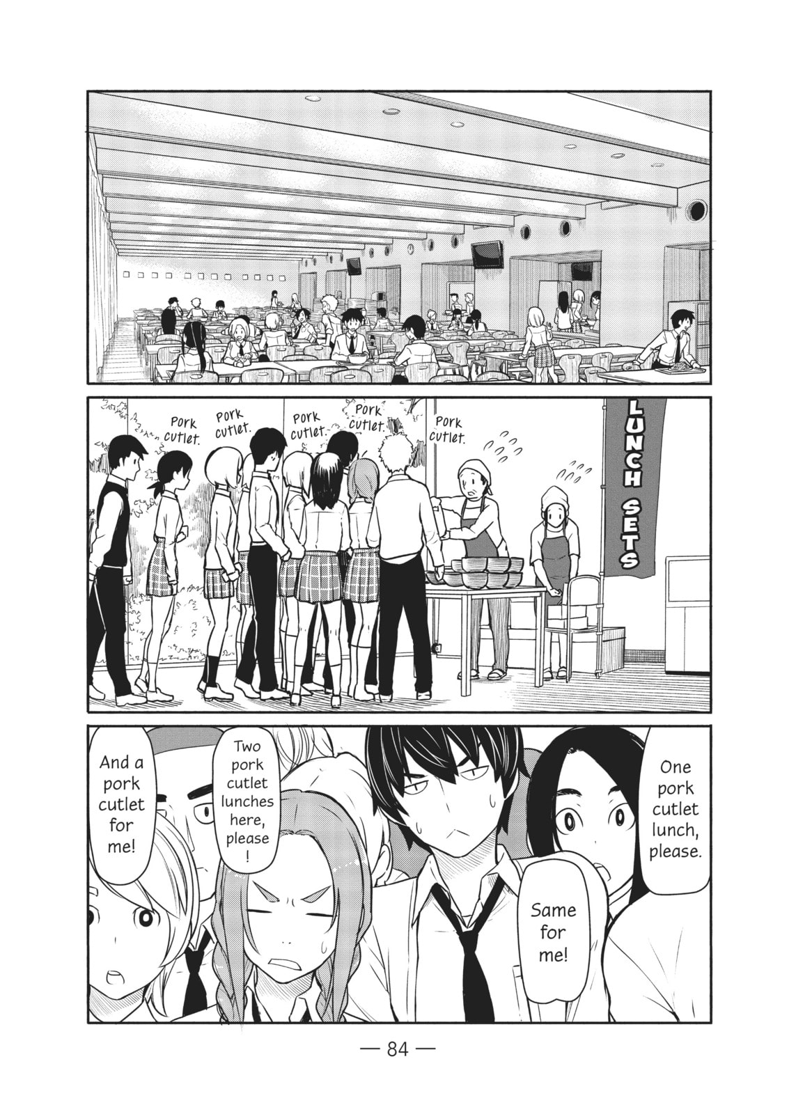 The Experienced Upperclassman page 1
