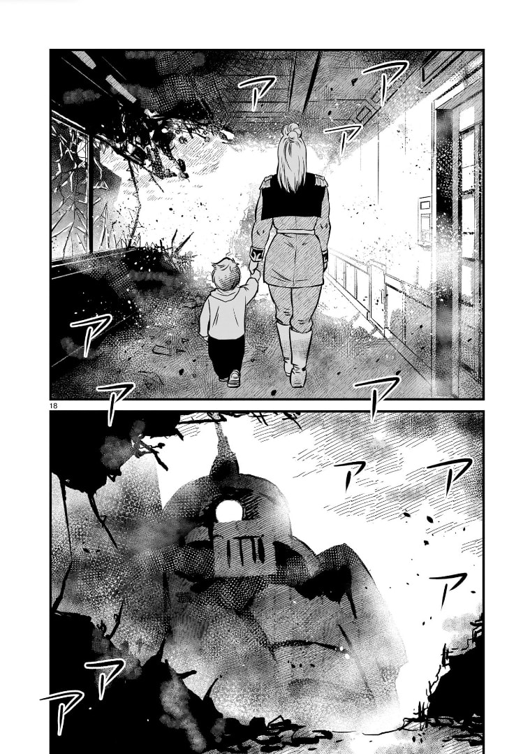 Mad Angler IV – Recapture page 16