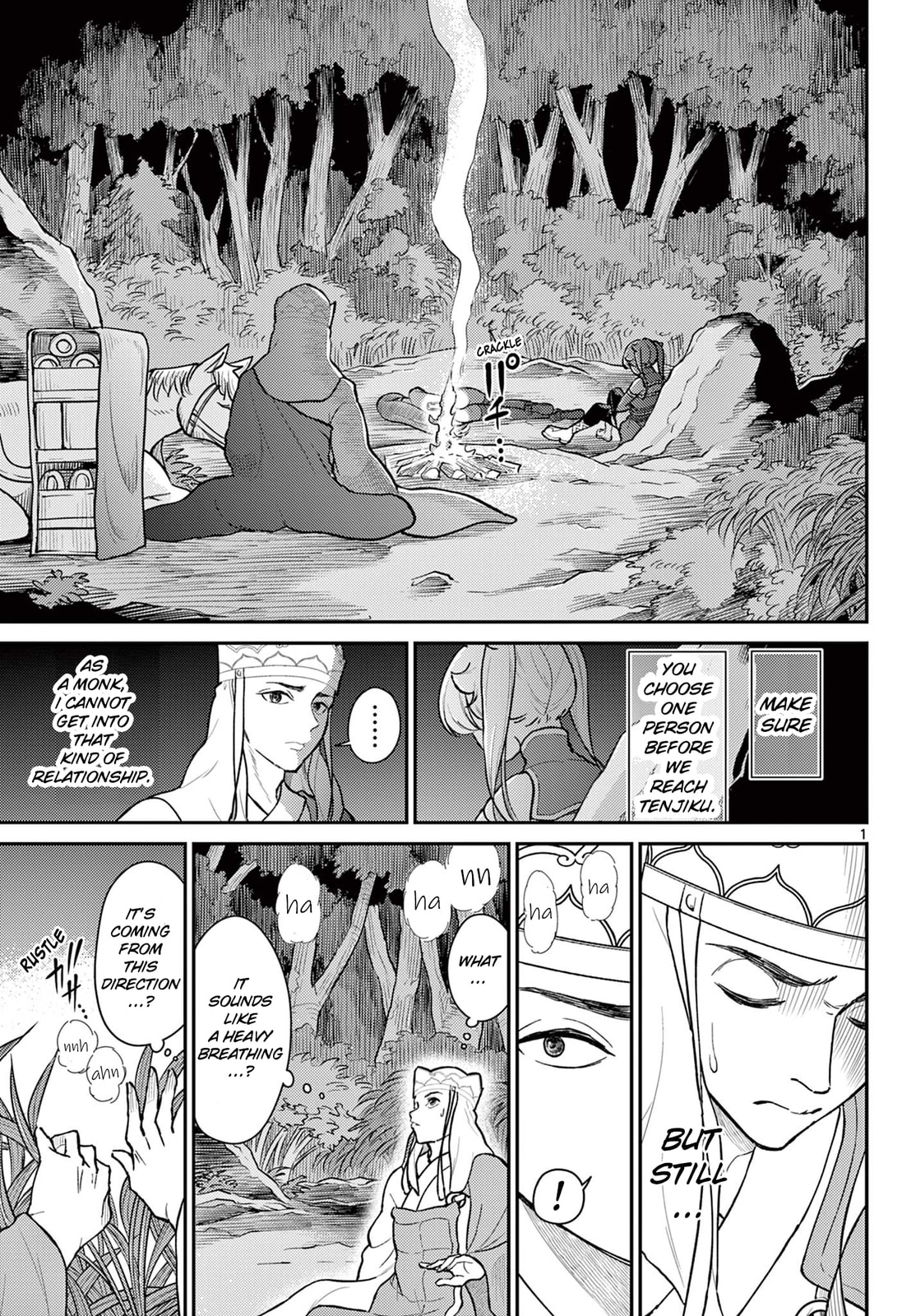 Loneliness, Approaches page 0
