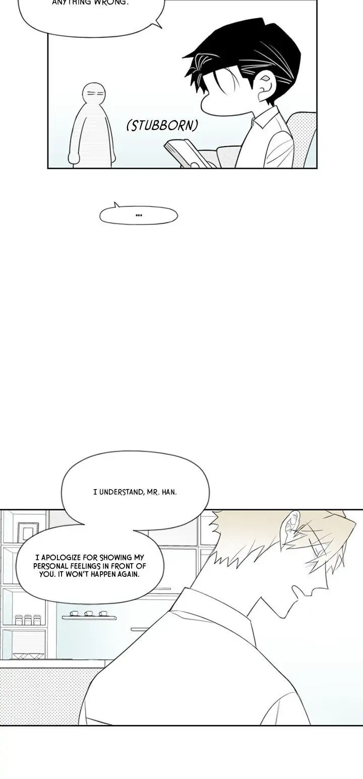 Park Hanhoo's Manager – Chapter 16 page 12