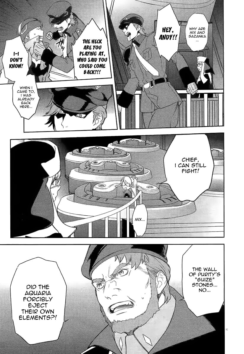 Aquarion Evol – Chapter 2 page 13