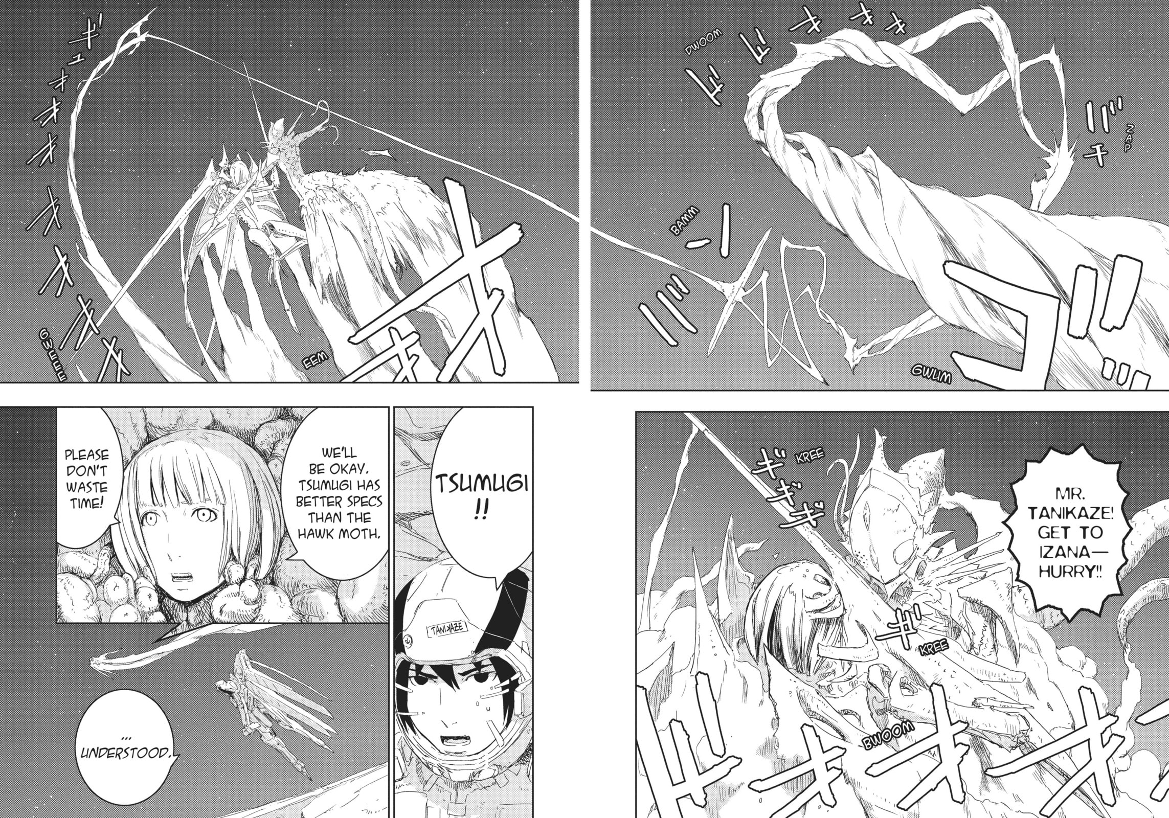 Mere Two Units' Rescue Party page 26