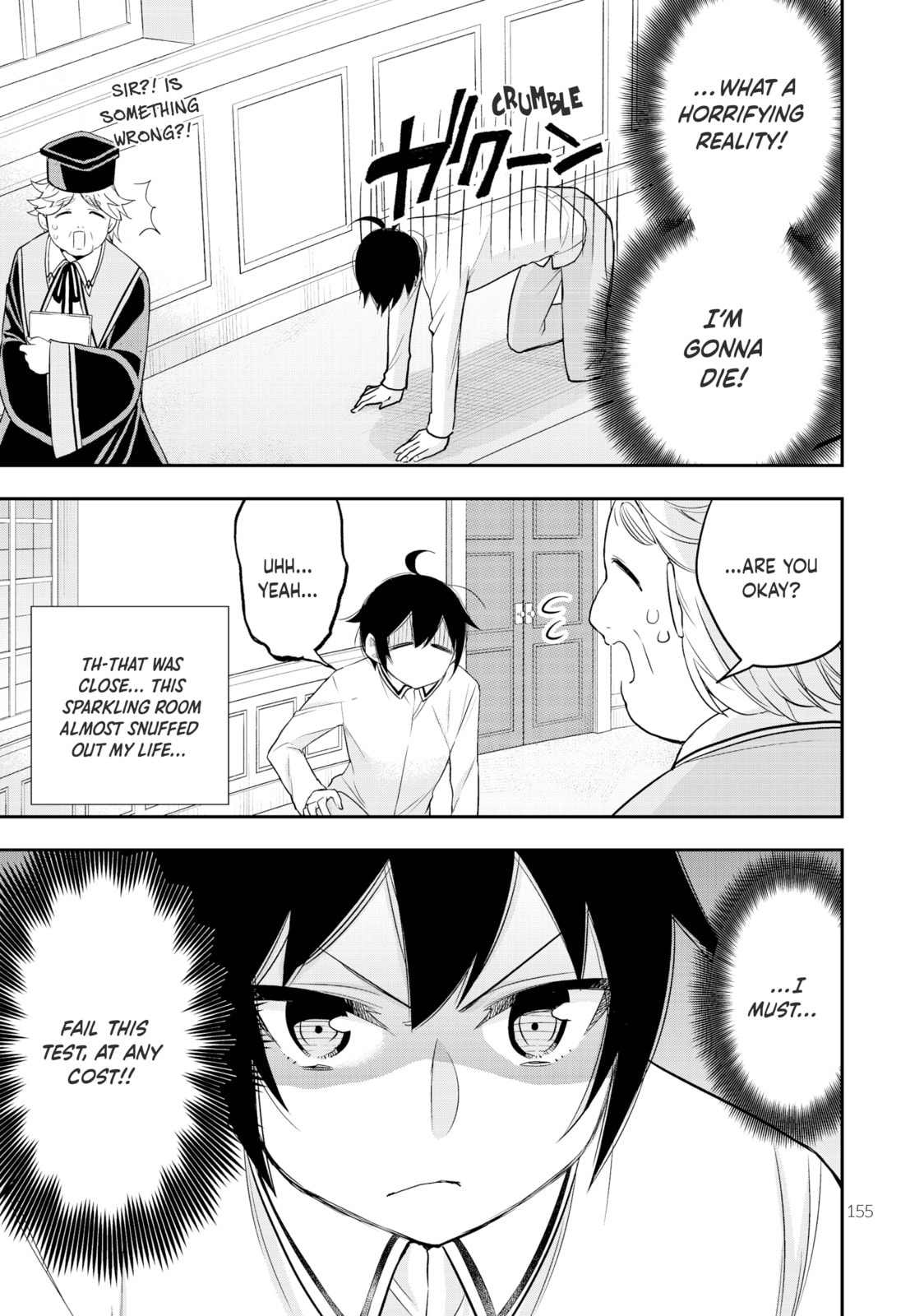 Pre-Class Ability Test?! page 6
