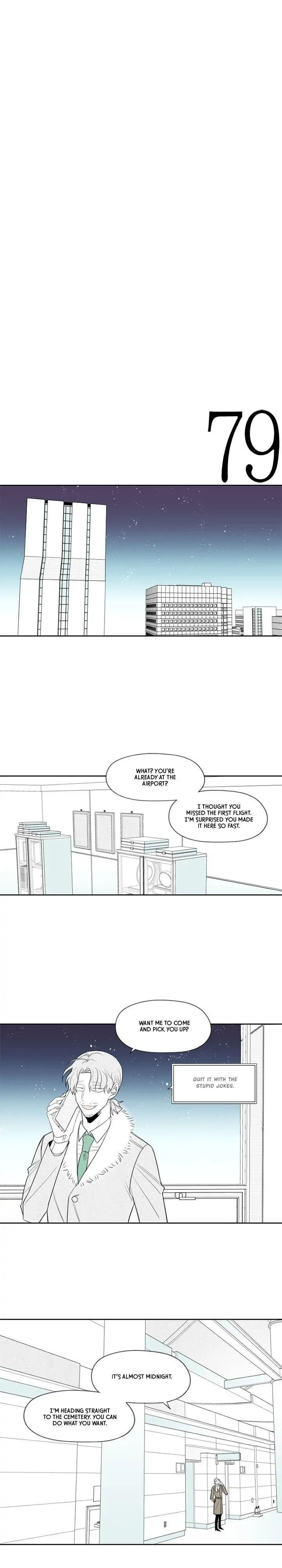Park Hanhoo's Manager – Chapter 25 page 10
