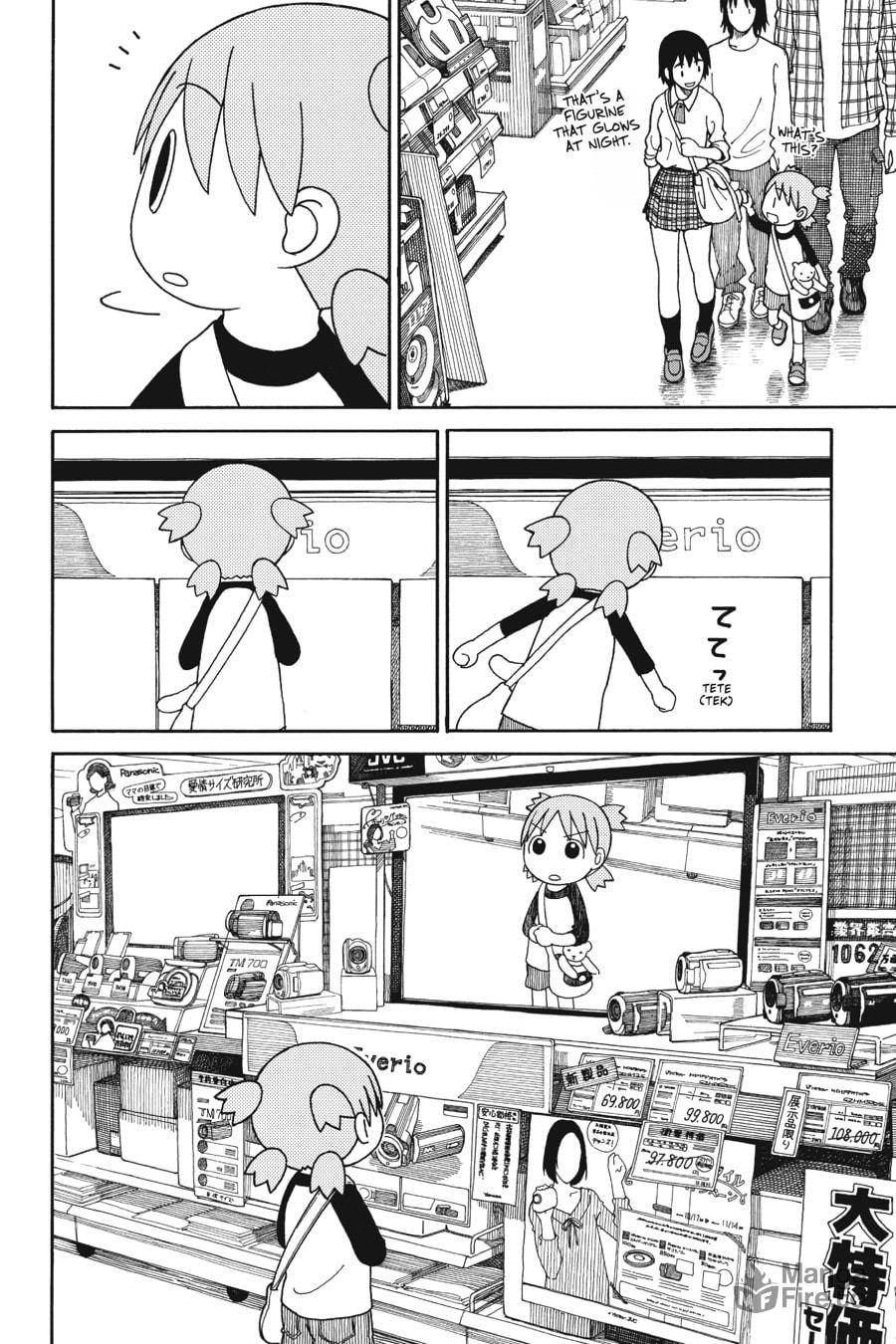 Yotsuba 8: Electronics page 9