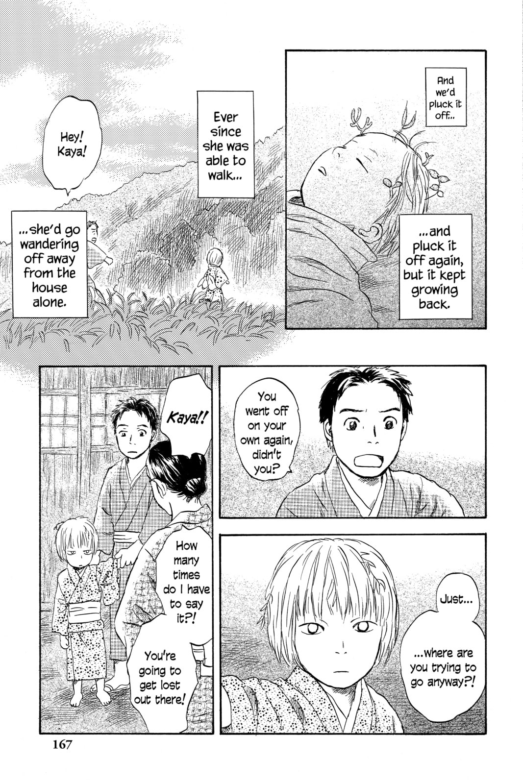 Mushishi – Chapter 49 page 15