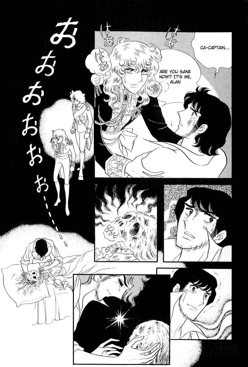 The Rose of Versailles – Chapter 38 page 20