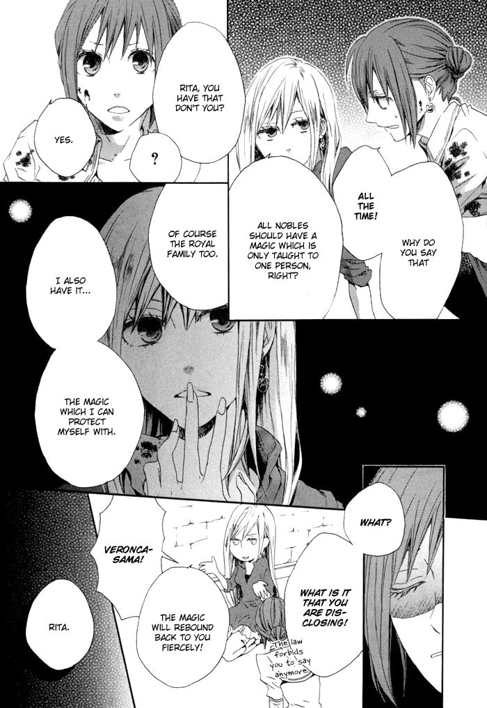 Bokura no Kiseki – Chapter 2 page 18