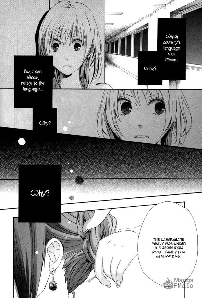 Bokura no Kiseki – Chapter 2 page 9