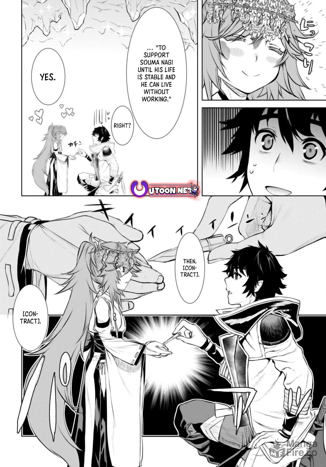 Isekai de Skill o Kaitai Shitara Cheat na Yome ga Zōshoku Shimashita Gainen Kōsa no Structure – Chapter 64 page 8