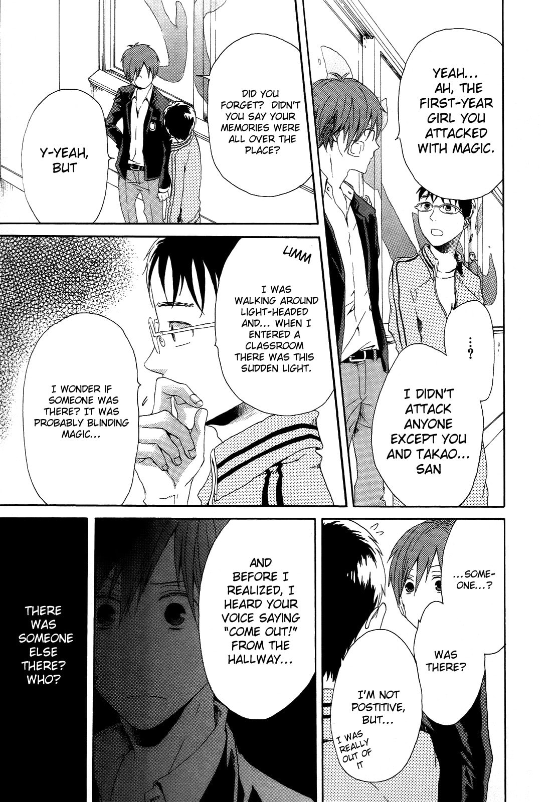 Bokura no Kiseki – Chapter 6 page 33