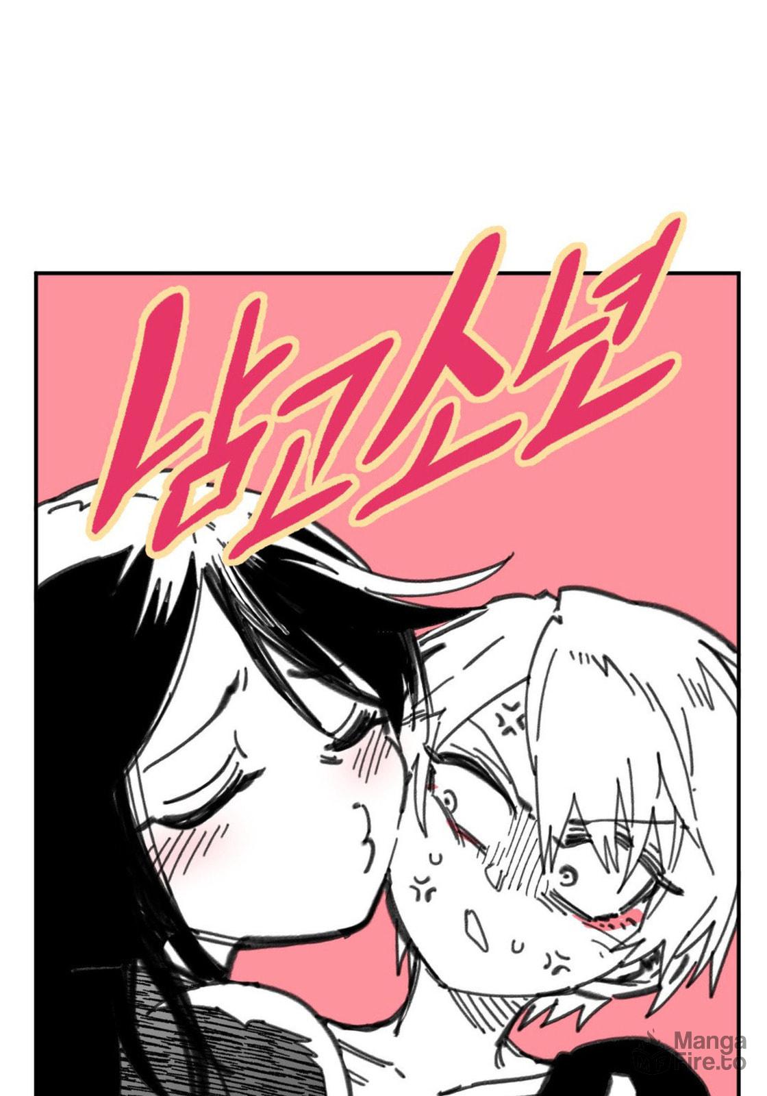 High School Boy – Chapter 10 page 17